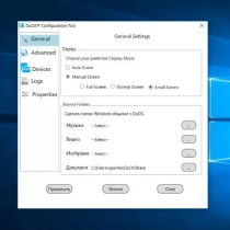 Thumbnail: Installing and configuring the AMIDuOS emulator