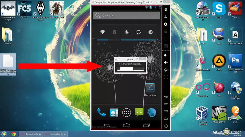 Genymotion app installation