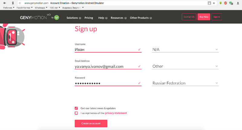Genymotion Registration