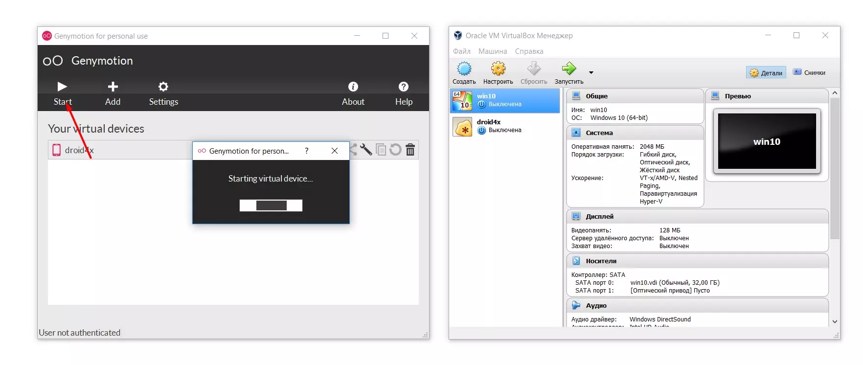 Thumbnail: Installing the Genymotion emulator
